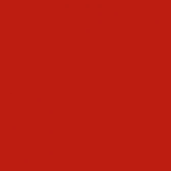 ДСП Swiss Krono 3117 BS Папаверу, 2800х2070х16